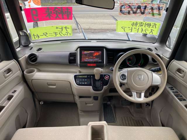 ホンダ Ｎ　ＢＯＸ ６６０ Ｇ Ｌパッケージ ４ＷＤ H24年 (東北) 99