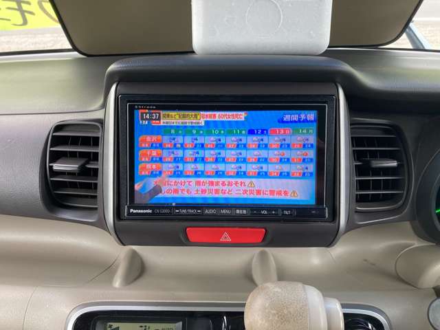 ホンダ Ｎ　ＢＯＸ ６６０ Ｇ Ｌパッケージ ４ＷＤ H24年 (東北) 99