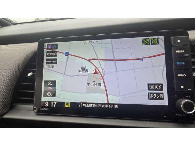 ホンダ フィット　ハイブリッド １．５ Ｅ：ＨＥＶ ネス R3年 (関東) 99