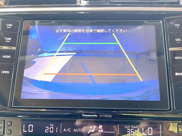 スバル レガシィアウトバック ２．５ エックスアドバンス ４ＷＤ H29年 (関東) 99