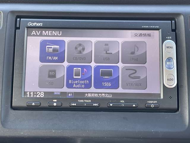 ホンダ Ｎ−ＷＧＮ ６６０ Ｇ Ａパッケージ H26年 () 99