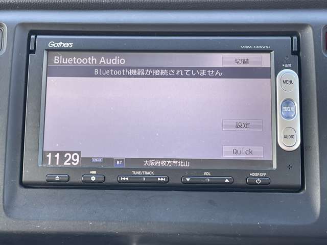 ホンダ Ｎ−ＷＧＮ ６６０ Ｇ Ａパッケージ H26年 () 99