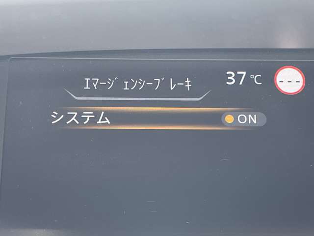 日産 セレナ ２．０ ハイウェイスター Ｖ R3年 (近畿) 99