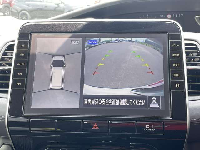 日産 セレナ ２．０ ハイウェイスター Ｖ R3年 (近畿) 99