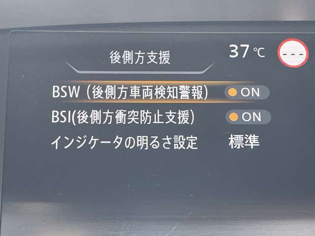 日産 セレナ ２．０ ハイウェイスター Ｖ R3年 (近畿) 99