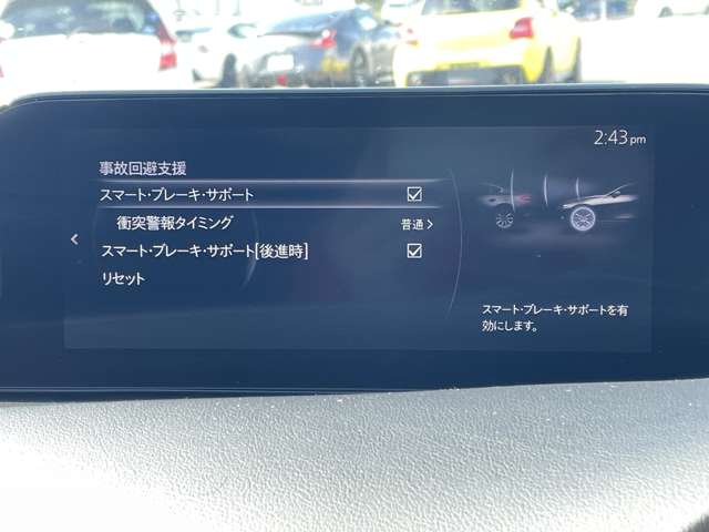 マツダ ＭＡＺＤＡ３　ファストバック １．５ １５Ｓ ブラックトーンエディション R4年 (近畿) 99