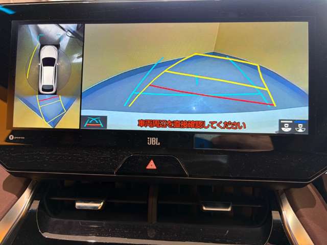 トヨタ ハリアー ２．０ Ｚ R4年 (近畿) 99
