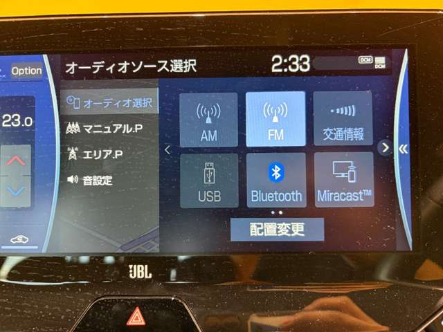 トヨタ ハリアー ２．０ Ｚ R4年 (近畿) 99