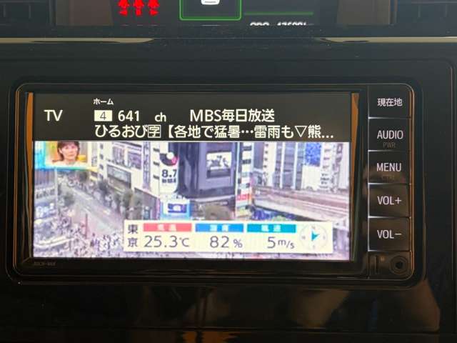 トヨタ ルーミー １．０ カスタム Ｇ R4年 (近畿) 99