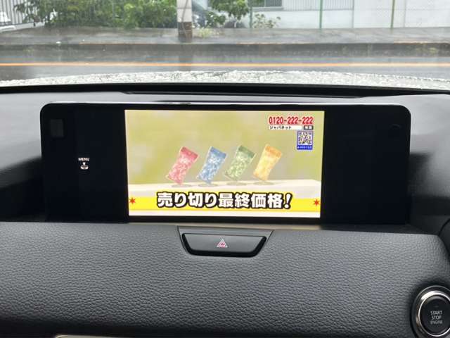 マツダ ＣＸ−６０ ３．３ ＸＤ Ｌパッケージ ディーゼルターボ R5年 (近畿) 99