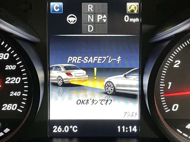 メルセデスベンツ Ｃクラス Ｃ２００　アバンギャルド　ＡＭＧライン H28年 () 99