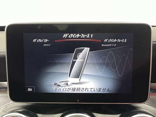メルセデスベンツ Ｃクラス Ｃ２００　アバンギャルド　ＡＭＧライン H28年 () 99