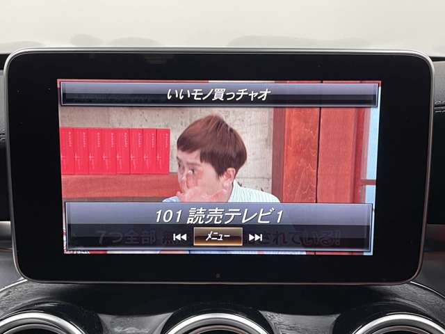 メルセデスベンツ Ｃクラス Ｃ２００　アバンギャルド　ＡＭＧライン H28年 () 99