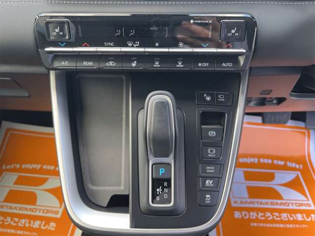 トヨタ ノア １．８ ハイブリッド Ｓ－Ｚ R8年 (近畿) 99
