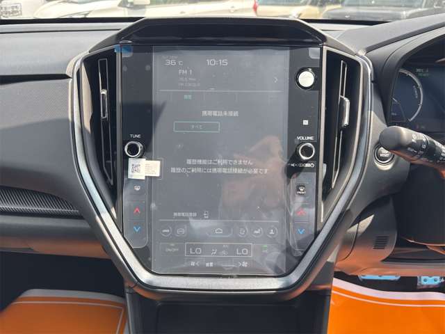 スバル クロストレック ２．５ プレミアム Ｓ：ＨＥＶ ＥＸ ４ＷＤ R7年 (近畿) 99