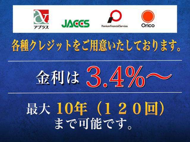 トヨタ ライズ　ハイブリッド ハイブリッド １．２ Ｚ R8年 () 99