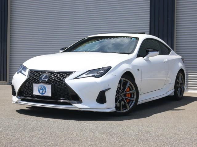 レクサス ＲＣ３００ｈ Ｆスポーツ H30年 (近畿) 99