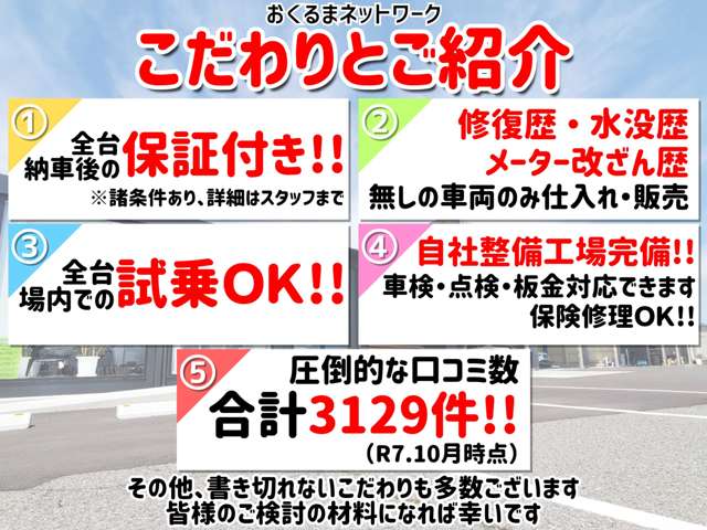 メルセデスベンツ ＣＬＡシューティングブレーク ＣＬＡ１８０　スポーツ H29年 (近畿) 99