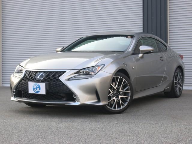 レクサス ＲＣ３００ｈ Ｆスポーツ H28年 (近畿) 99