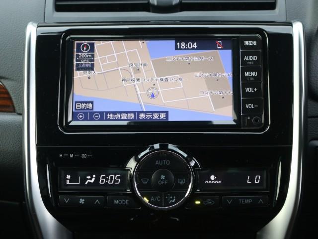 トヨタ プレミオ ２．０Ｇ　ＥＸパッケージ R2年 (近畿) 99