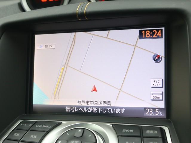 日産 フェアレディＺ ３．７ ヘリテージエディション H30年 (近畿) 99