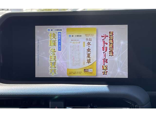 トヨタ ランドクルーザー２５０ ２．７ ＶＸ ４ＷＤ R6年 (近畿) 99