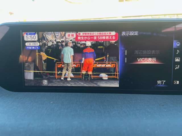 レクサス ＵＸ２５０ｈ バージョンＣ H30年 (近畿) 99
