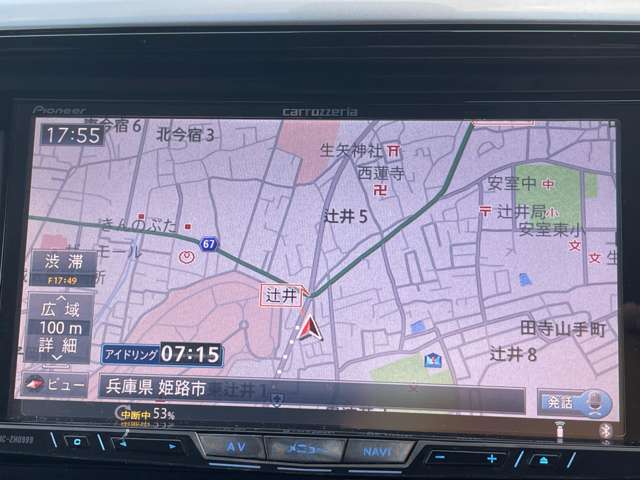 ホンダ オデッセイ ２．４ アブソルート Ｘ ホンダ センシング H28年 (近畿) 99