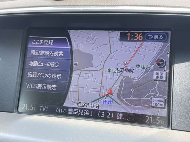 日産 フーガ ２．５ ２５０ＧＴ Ａパッケージ H23年 (近畿) 99