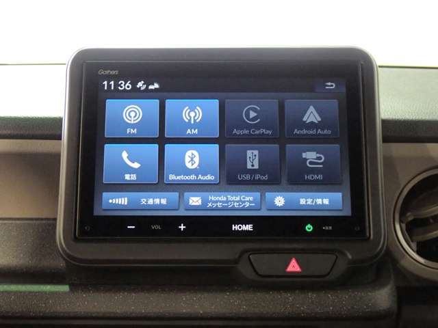 ホンダ Ｎ　ＢＯＸ ジョイ ６６０ モノトーン R6年 (近畿) 99
