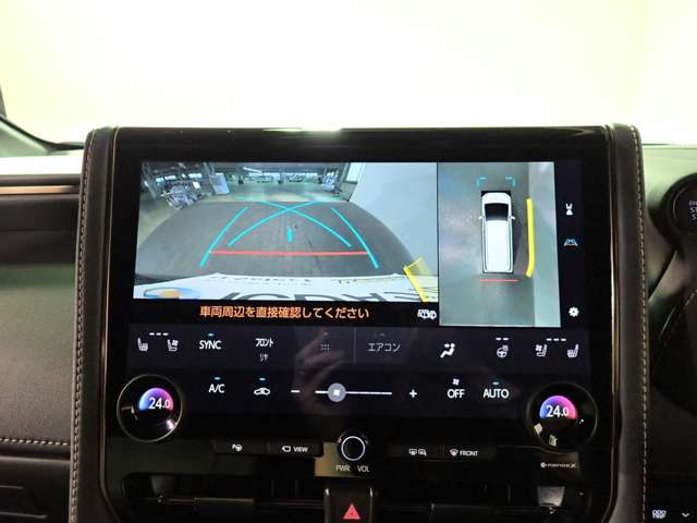トヨタ アルファード ２．５ Ｚ R7年 (近畿) 99