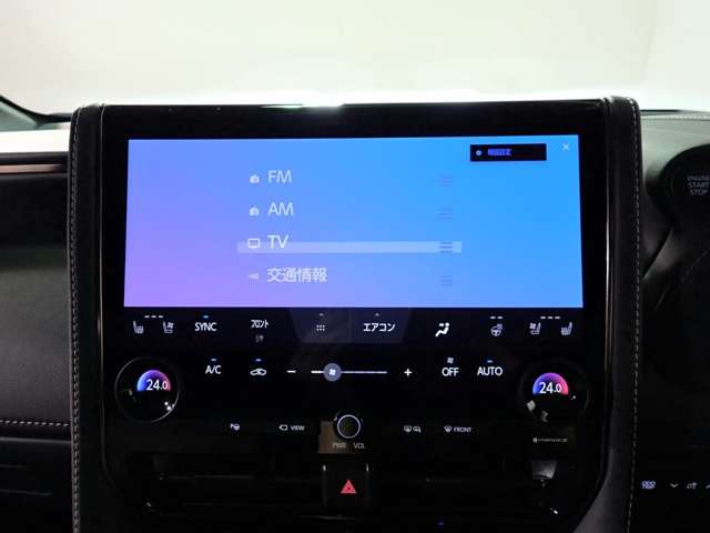 トヨタ アルファード ２．５ Ｚ R7年 (近畿) 99
