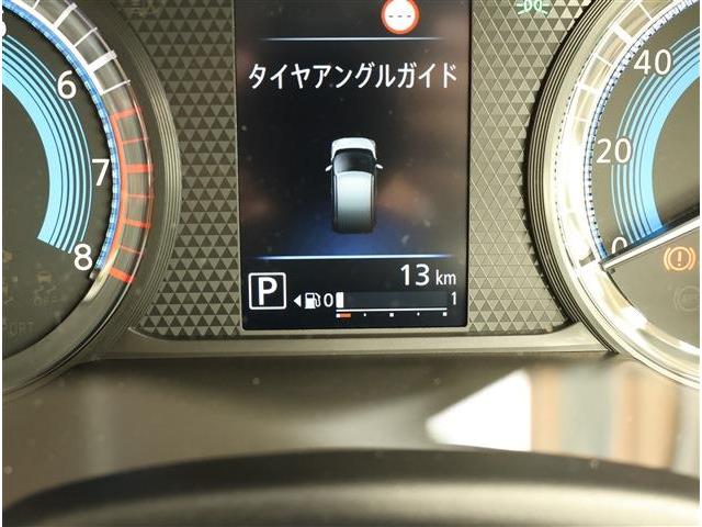日産 デイズ ６６０ Ｘ R8年 (東海) 99