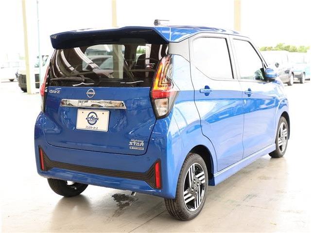 日産 デイズ ６６０ ハイウェイスターＸ R7年 (東海) 99