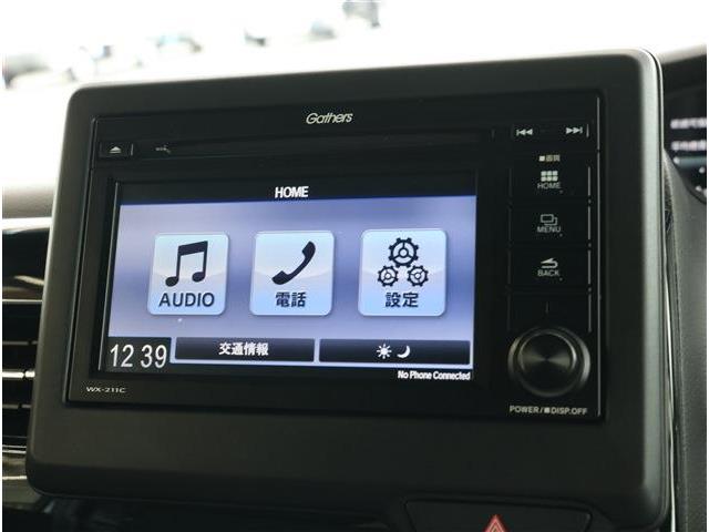 ホンダ Ｎ　ＢＯＸ ６６０ Ｌ R5年 (東海) 99