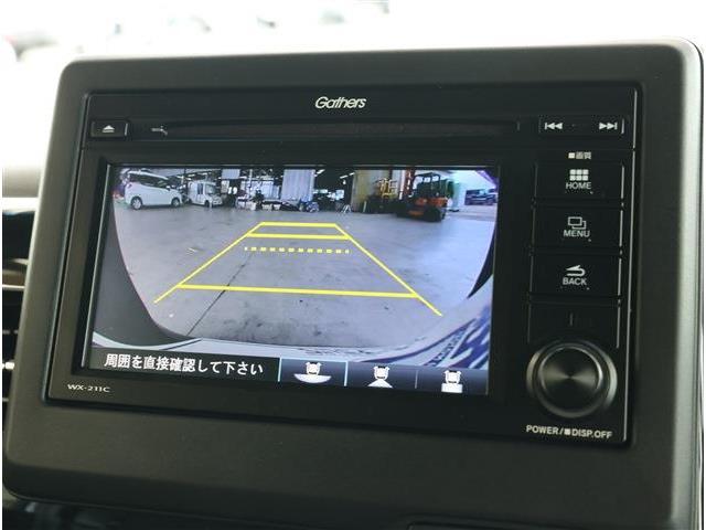 ホンダ Ｎ　ＢＯＸ ６６０ Ｌ R5年 (東海) 99