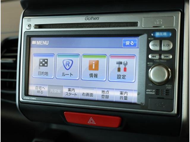 ホンダ Ｎ　ＢＯＸ ６６０ Ｇ Ｌパッケージ H28年 (東海) 99