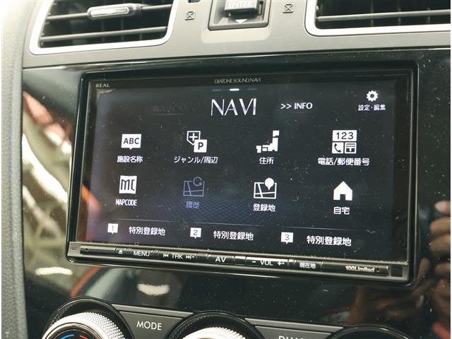 スバル インプレッサＸＶ ２．０Ｉ アイサイト ４ＷＤ H28年 (東海) 99