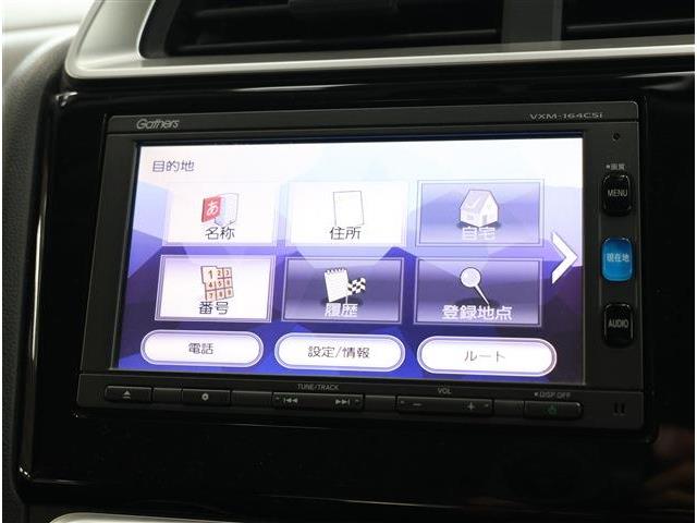 ホンダ フィット １．３ １３Ｇ H28年 (東海) 99