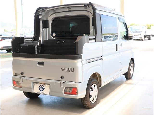 ダイハツ ハイゼットバン ６６０ Ｇ R5年 (東海) 99