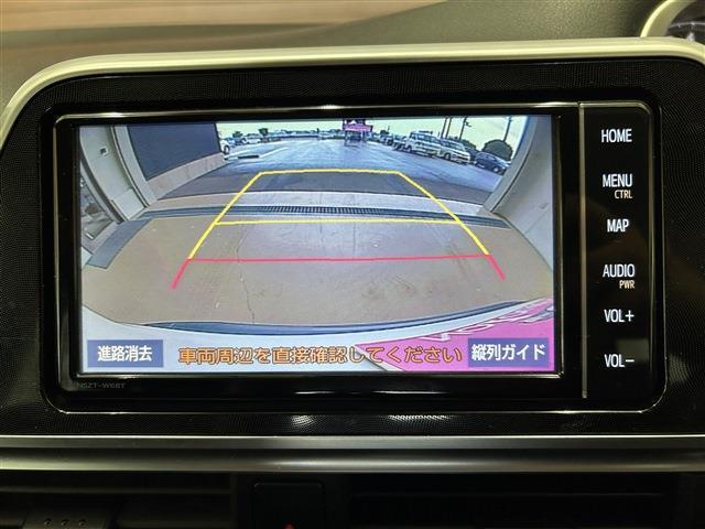 トヨタ シエンタ １．５ Ｇ R1年 (四国) 99