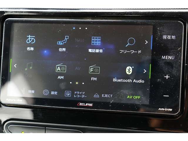 トヨタ アクア １．５ Ｓ スタイルブラック R3年 (関東) 99