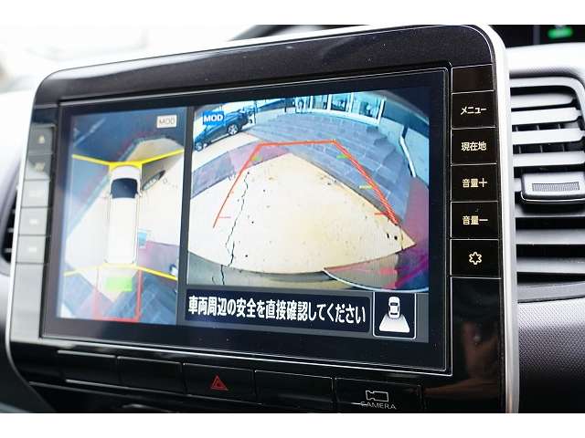 日産 セレナ ２．０ ＸＶ R3年 (関東) 99