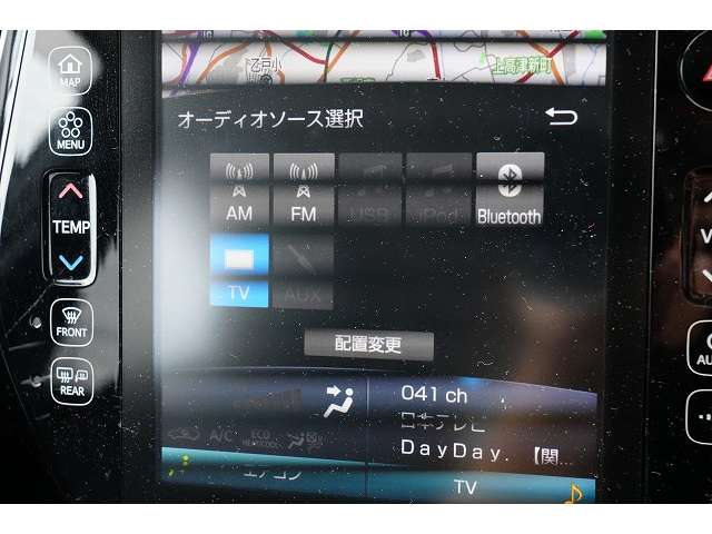 トヨタ プリウスＰＨＶ １．８ Ａ H29年 (関東) 99