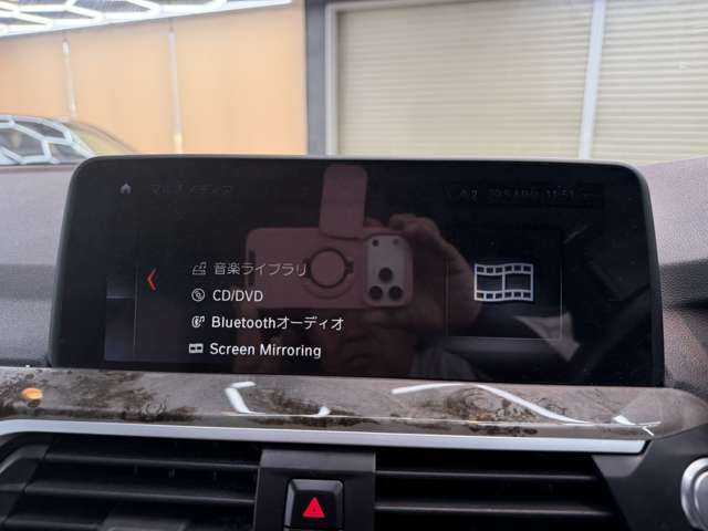 ＢＭＷ Ｘ３ Ｘドライブ２０Ｄ Ｍスポーツ ディーゼルターボ ４ＷＤ H30年 (関東) 99
