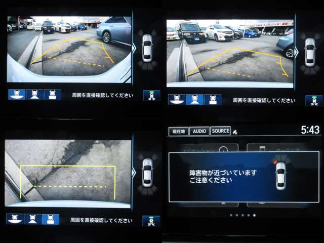 ホンダ アコード　ハイブリッド ２．０ ＥＸ R4年 (関東) 99
