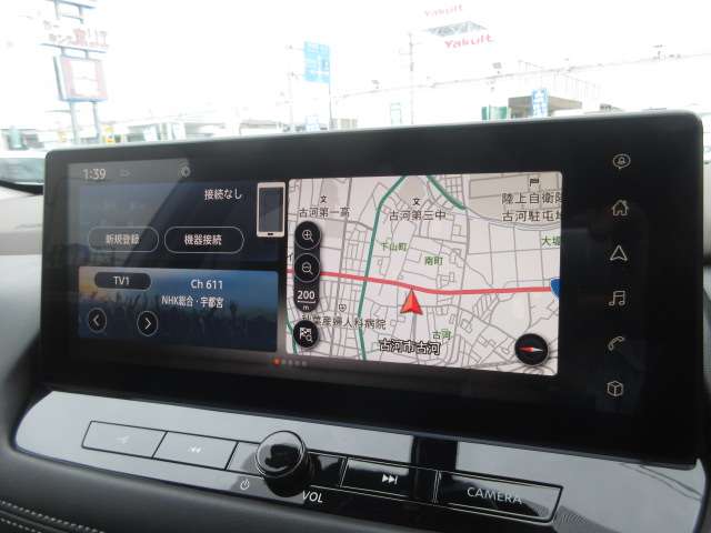 日産 エクストレイル １．５ Ｇ Ｅ－４ＯＲＣＥ ４ＷＤ R4年 (関東) 99