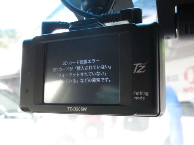 トヨタ クラウン　ハイブリッド ハイブリッド ２．５ Ｇ R1年 (関東) 99
