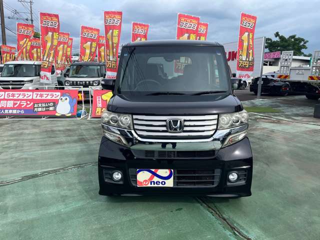 ホンダ Ｎ　ＢＯＸ ６６０ カスタムＧ Ｌパッケージ H25年 (九州・沖縄) 99