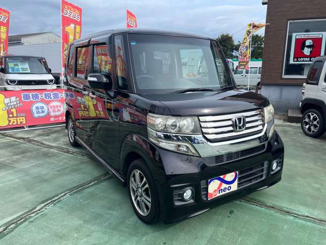 ホンダ Ｎ　ＢＯＸ ６６０ カスタムＧ Ｌパッケージ H25年 (九州・沖縄) 99